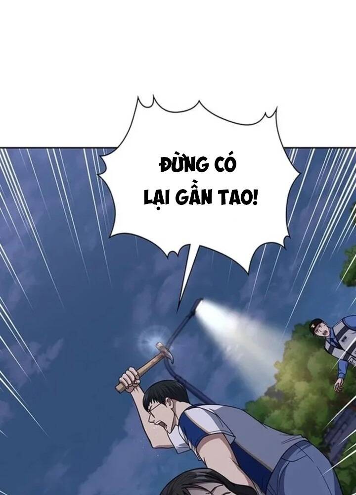 Cảnh Sát Thiên Tài Chuyển Sinh Chapter 114 - Trang 2