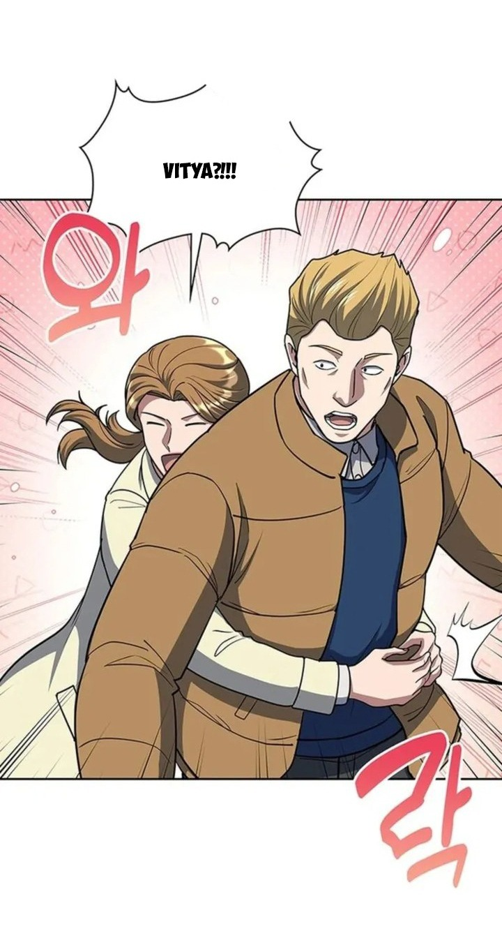 Cảnh Sát Thiên Tài Chuyển Sinh Chapter 117 - Trang 2