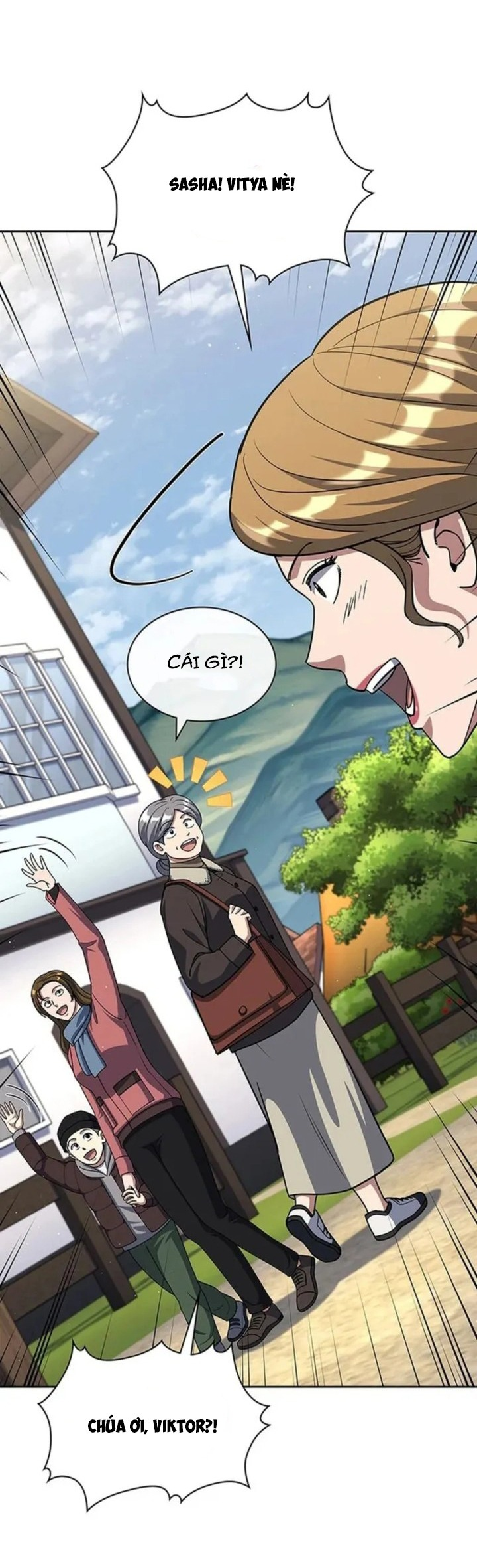 Cảnh Sát Thiên Tài Chuyển Sinh Chapter 117 - Trang 2