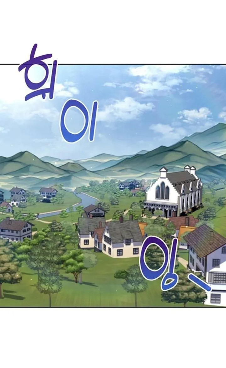 Cảnh Sát Thiên Tài Chuyển Sinh Chapter 117 - Trang 2