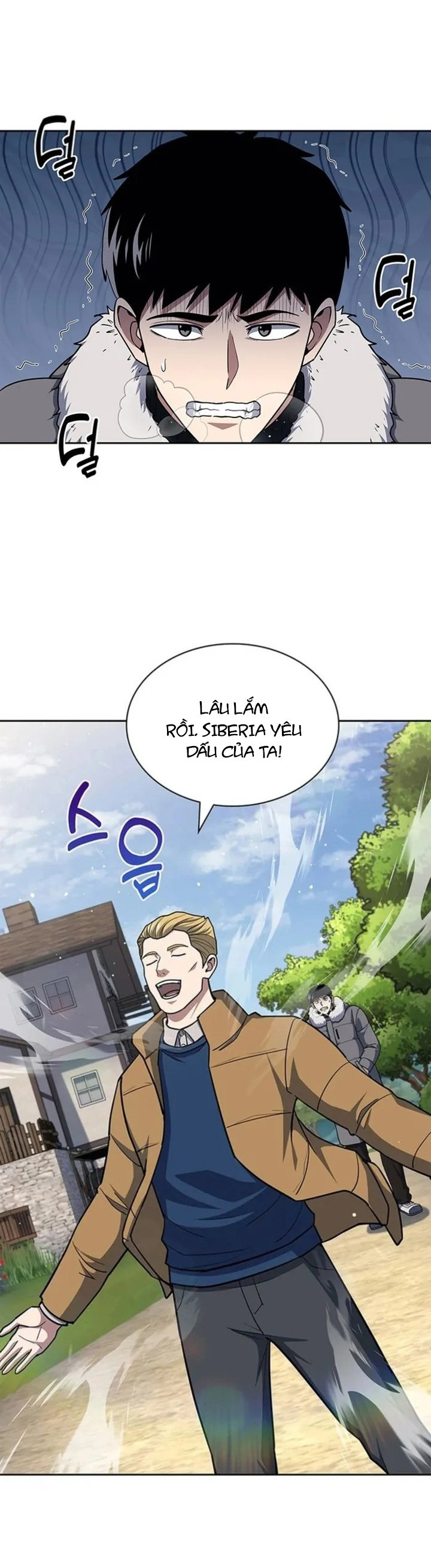 Cảnh Sát Thiên Tài Chuyển Sinh Chapter 117 - Trang 2