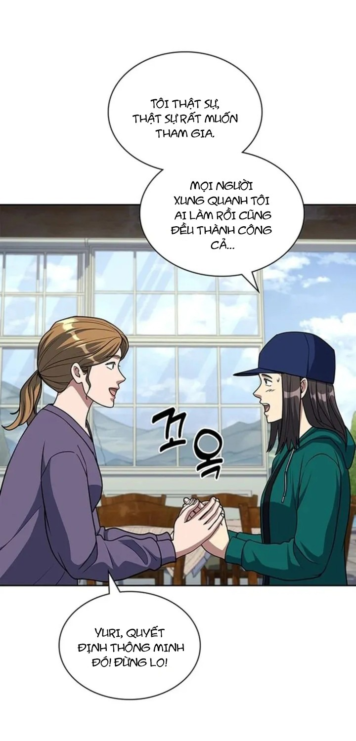 Cảnh Sát Thiên Tài Chuyển Sinh Chapter 117 - Trang 2
