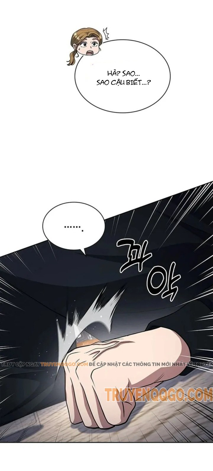 Cảnh Sát Thiên Tài Chuyển Sinh Chapter 117 - Trang 2