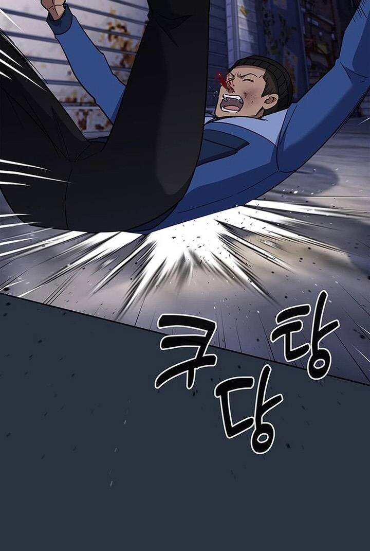 Cảnh Sát Thiên Tài Chuyển Sinh Chapter 120 - Trang 2