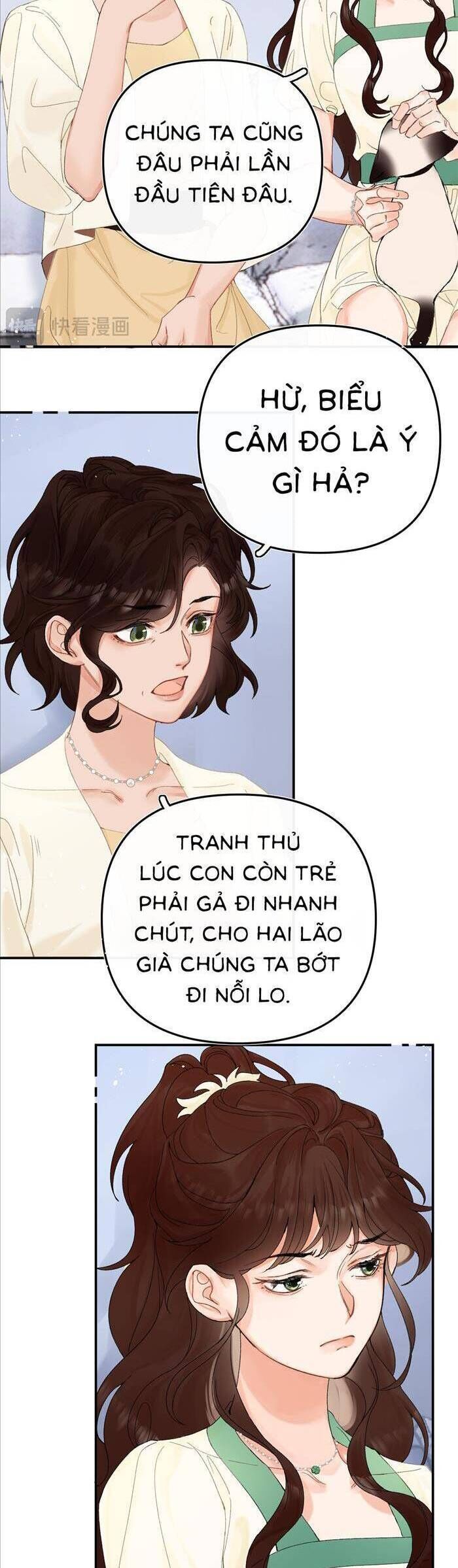Xin Hãy Chăm Sóc Nhiều Hơn Chapter 5 - Trang 2