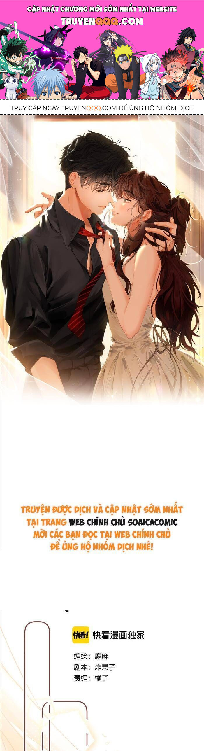 Xin Hãy Chăm Sóc Nhiều Hơn Chapter 11 - Trang 2