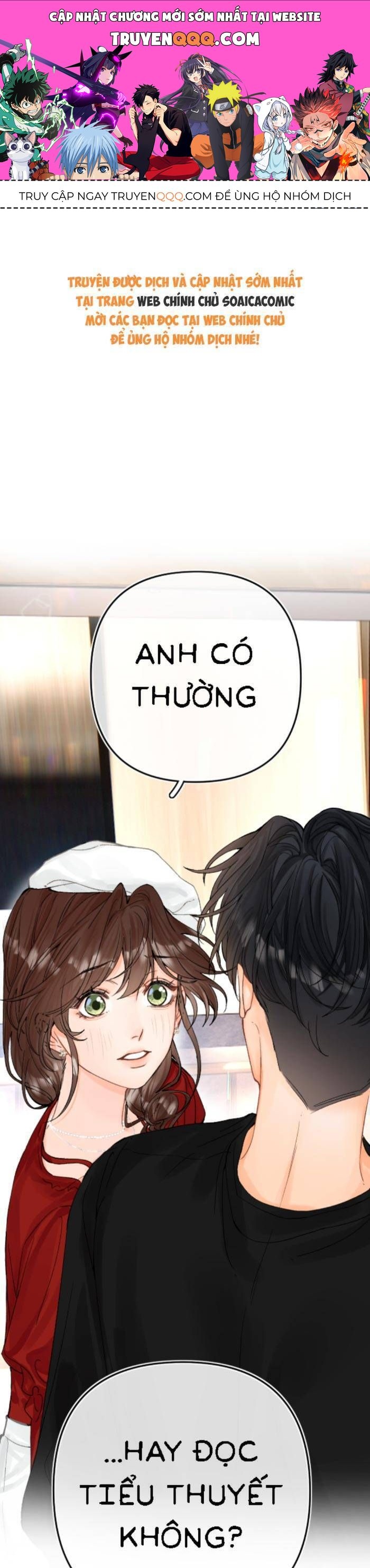 Xin Hãy Chăm Sóc Nhiều Hơn Chapter 19 - Trang 2