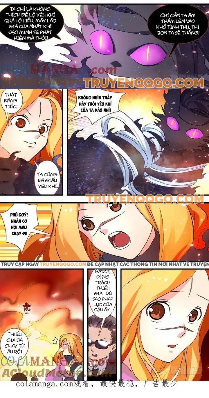 Hồ Yêu Tiểu Hồng Nương Chapter 62.1 - Trang 2