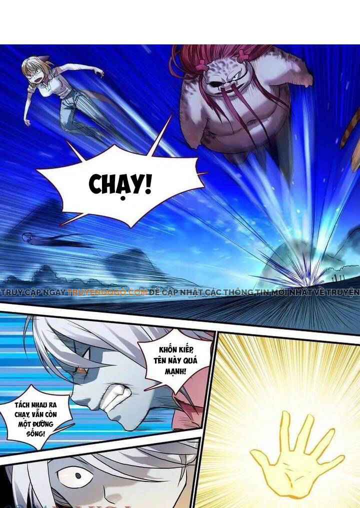 Hồ Yêu Tiểu Hồng Nương Chapter 88.2 - Trang 2