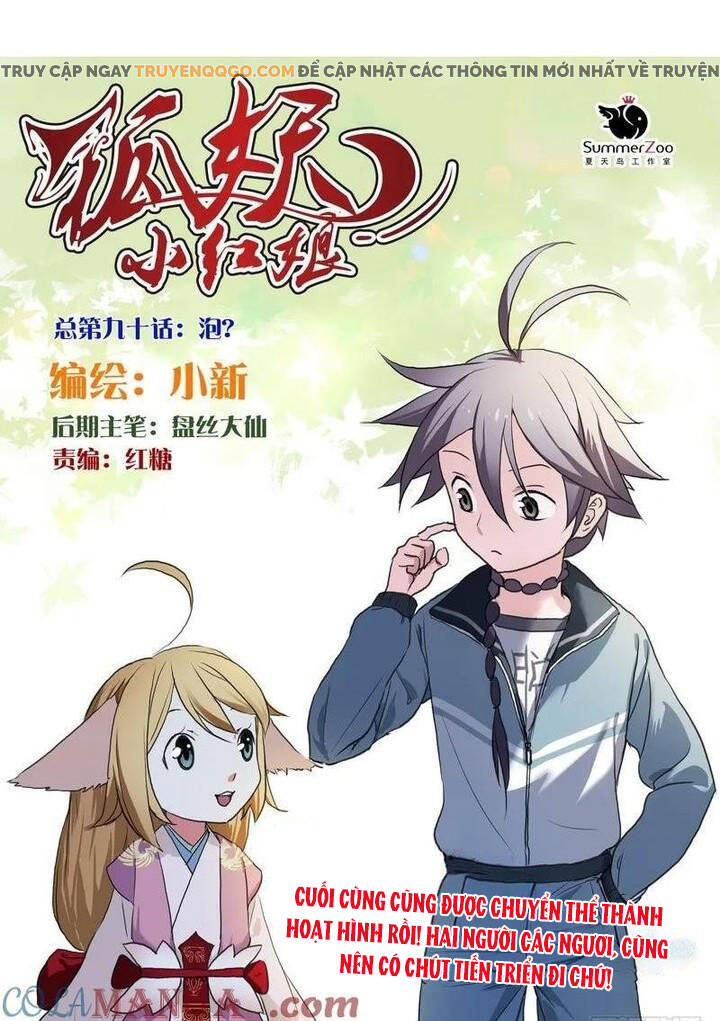 Hồ Yêu Tiểu Hồng Nương Chapter 90.1 - Trang 2