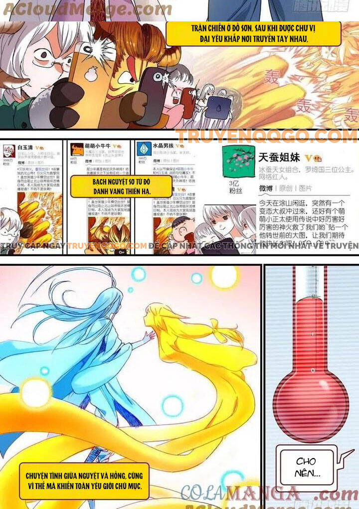 Hồ Yêu Tiểu Hồng Nương Chapter 90.1 - Trang 2