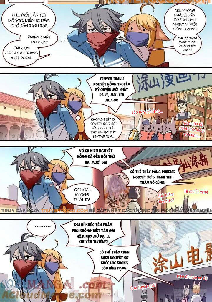 Hồ Yêu Tiểu Hồng Nương Chapter 90.1 - Trang 2
