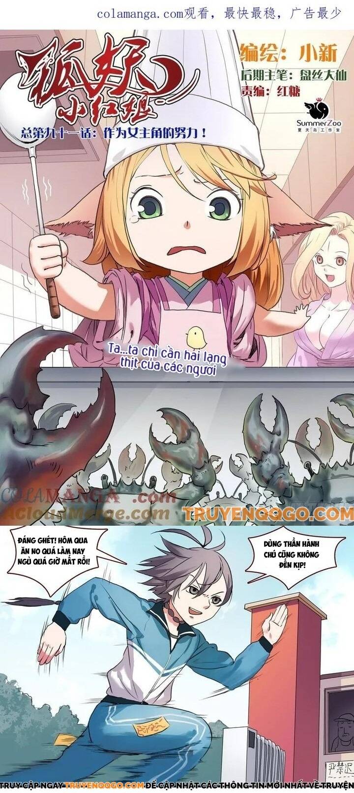 Hồ Yêu Tiểu Hồng Nương Chapter 91.1 - Trang 2