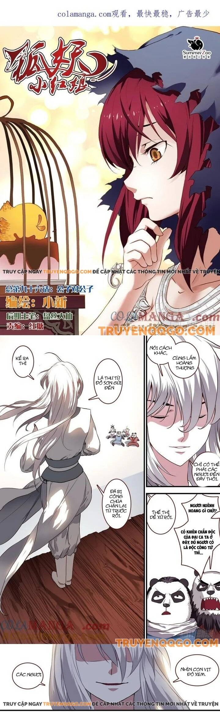 Hồ Yêu Tiểu Hồng Nương Chapter 96.1 - Trang 2