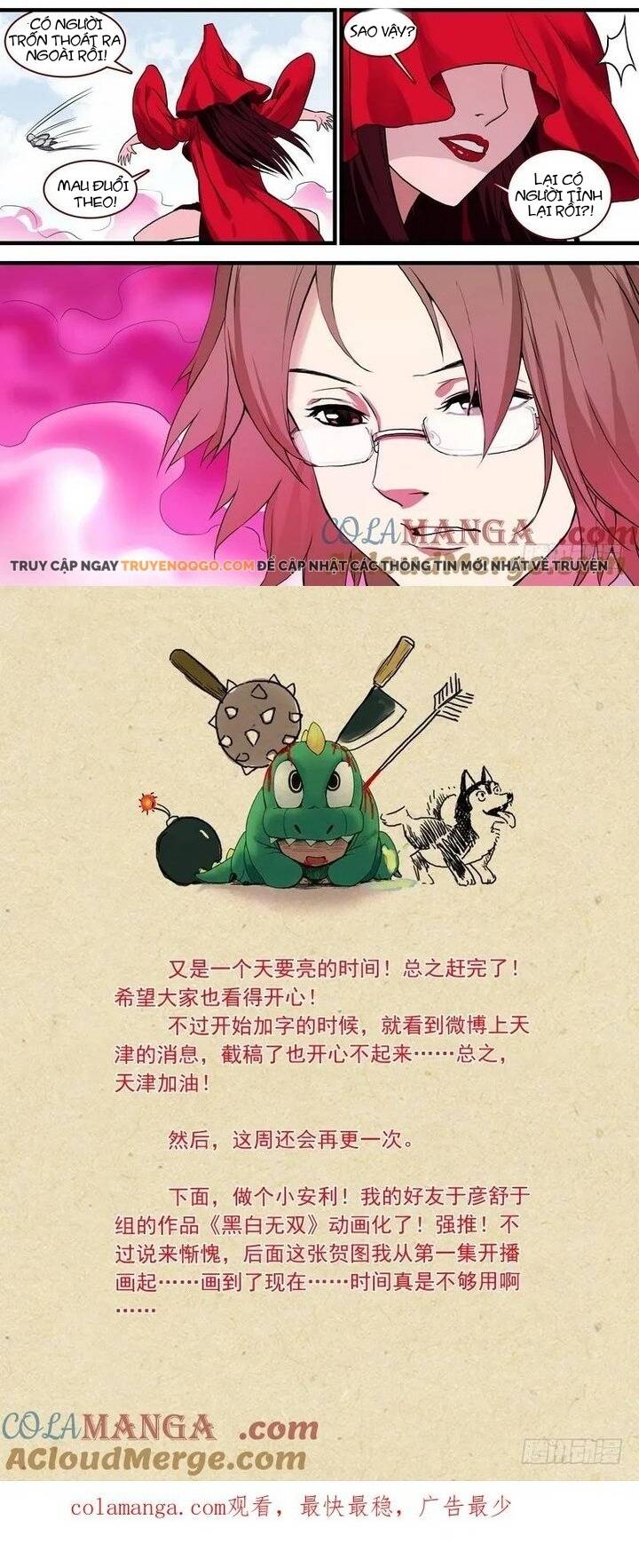 Hồ Yêu Tiểu Hồng Nương Chapter 98.1 - Trang 2