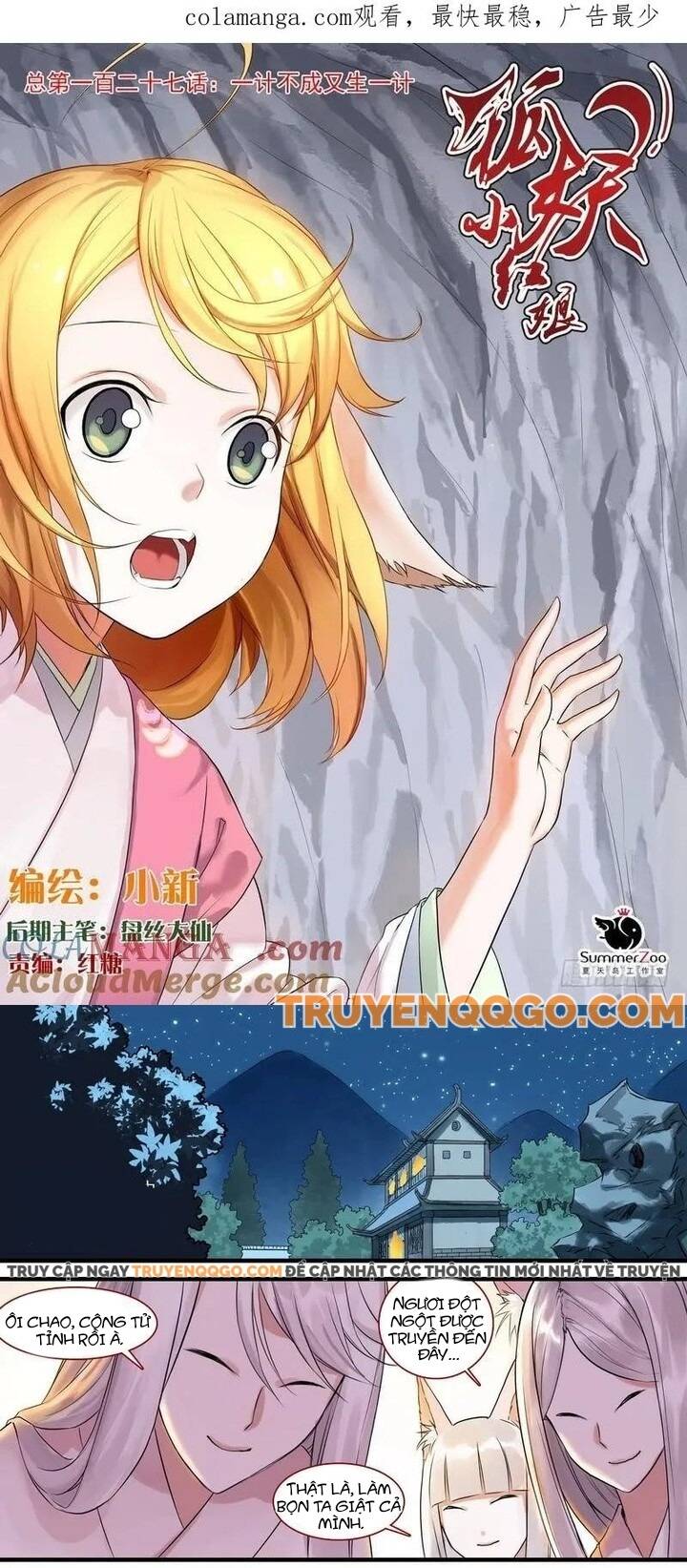 Hồ Yêu Tiểu Hồng Nương Chapter 127 - Trang 2