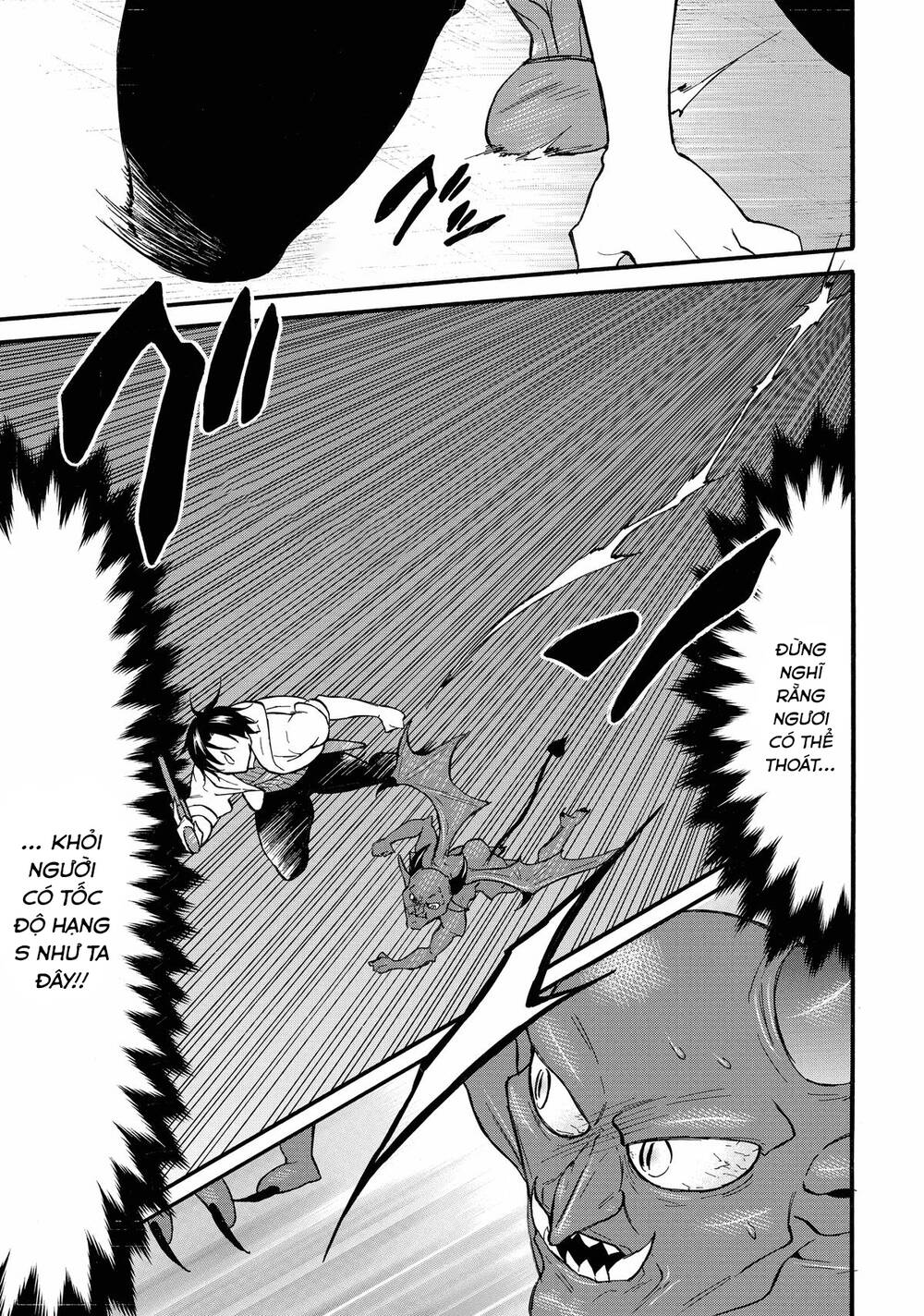 Level 1 With S-Rank Drop Rate Is The Strongest Chapter 59 - Trang 2