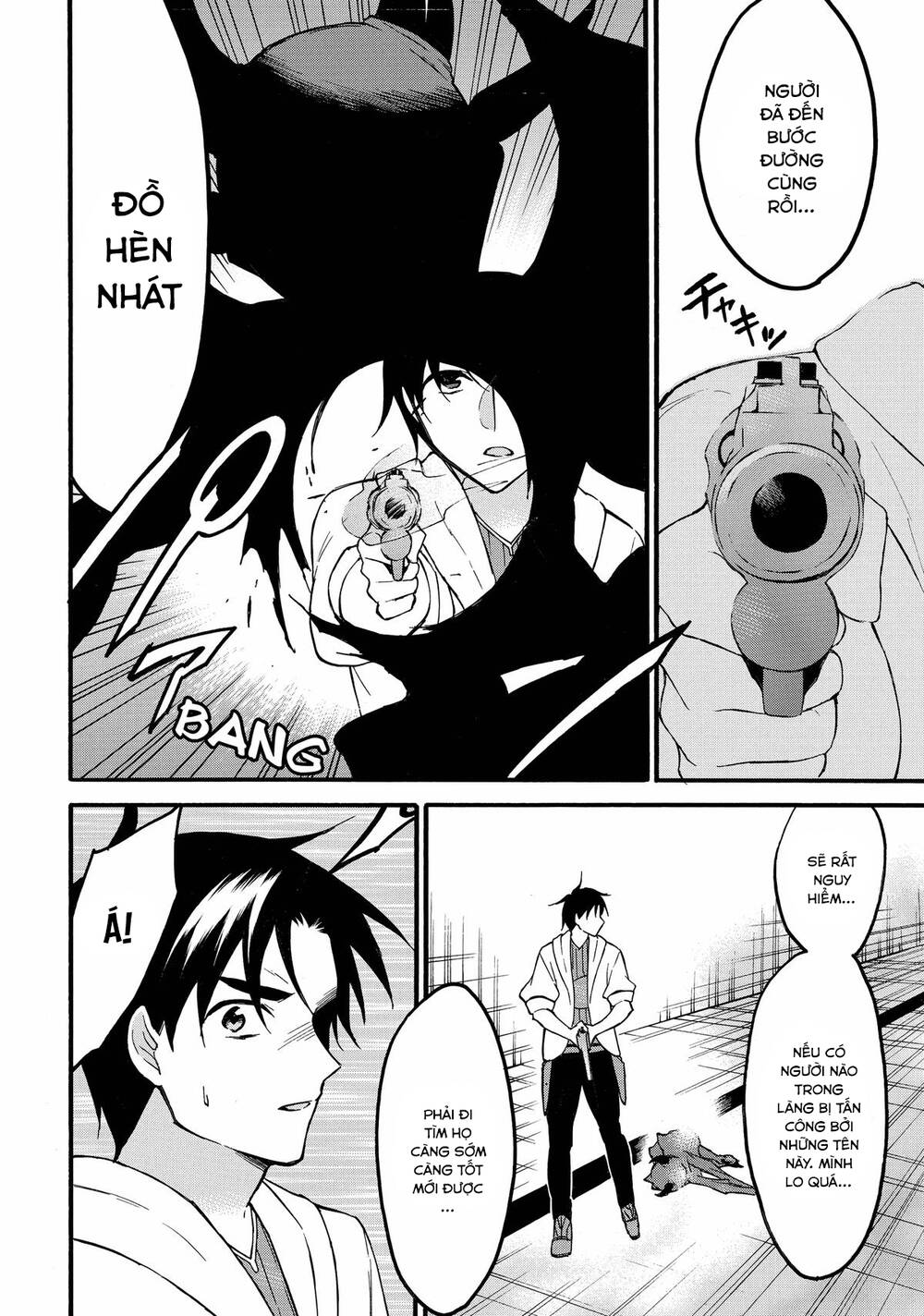 Level 1 With S-Rank Drop Rate Is The Strongest Chapter 59 - Trang 2