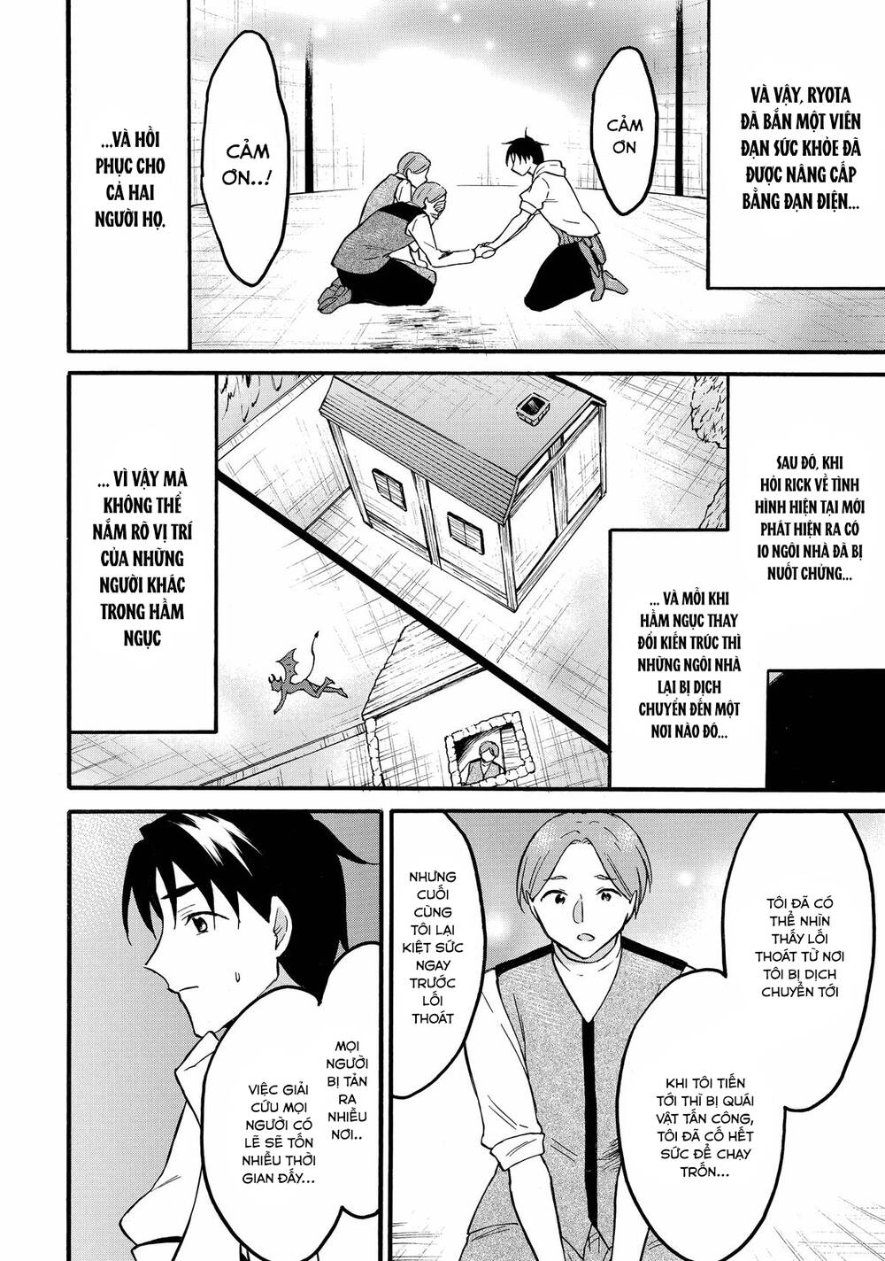 Level 1 With S-Rank Drop Rate Is The Strongest Chapter 59 - Trang 2