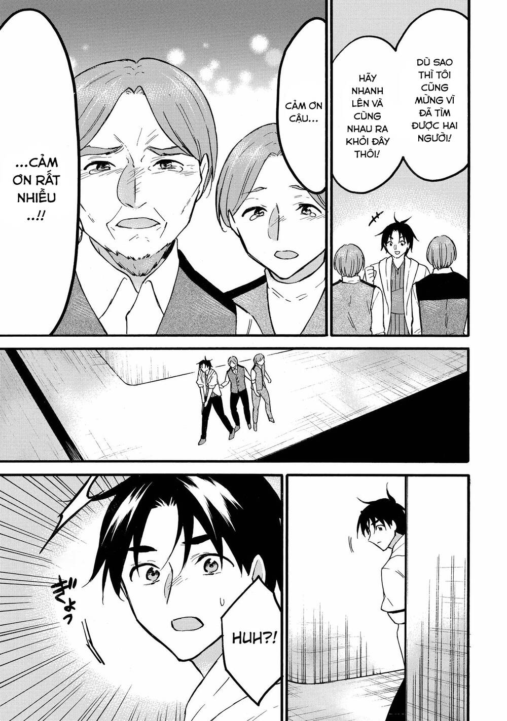 Level 1 With S-Rank Drop Rate Is The Strongest Chapter 59 - Trang 2