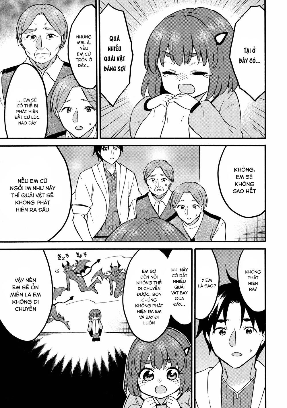 Level 1 With S-Rank Drop Rate Is The Strongest Chapter 59 - Trang 2