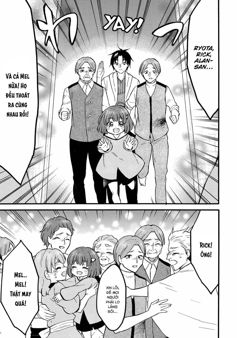Level 1 With S-Rank Drop Rate Is The Strongest Chapter 59 - Trang 2