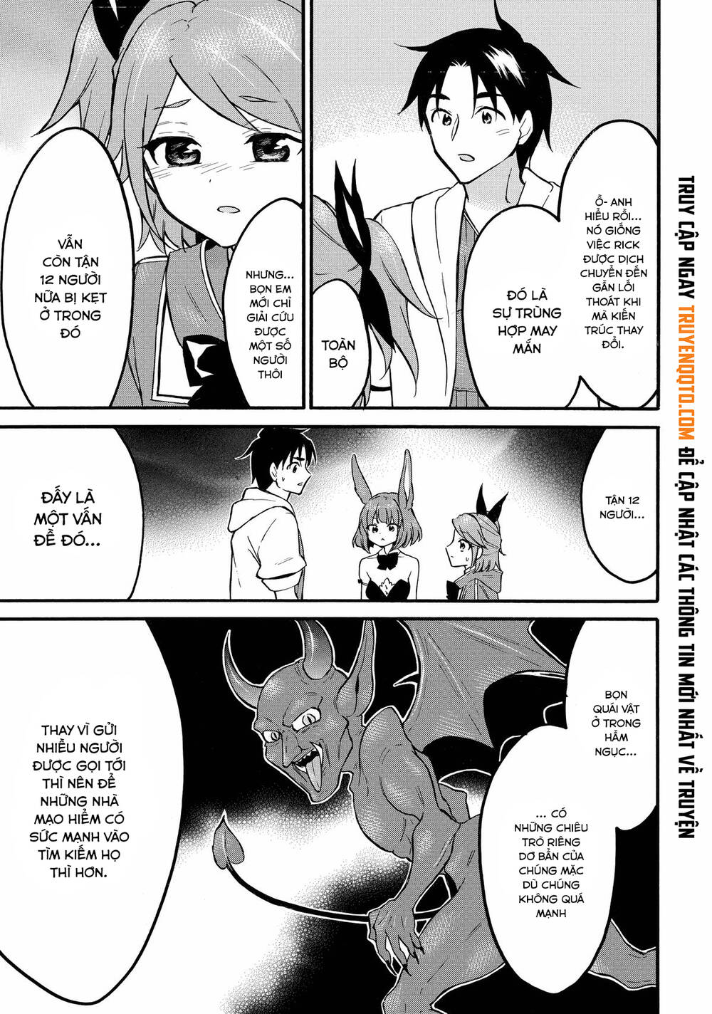 Level 1 With S-Rank Drop Rate Is The Strongest Chapter 59 - Trang 2