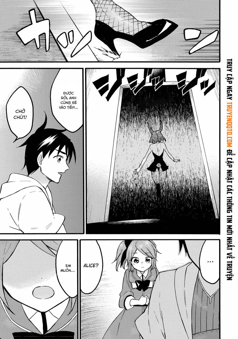 Level 1 With S-Rank Drop Rate Is The Strongest Chapter 59 - Trang 2