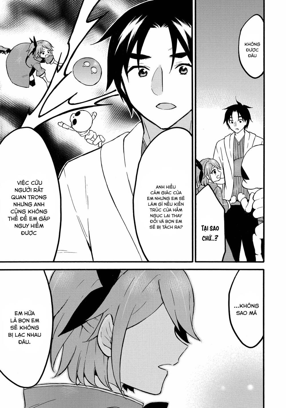 Level 1 With S-Rank Drop Rate Is The Strongest Chapter 59 - Trang 2
