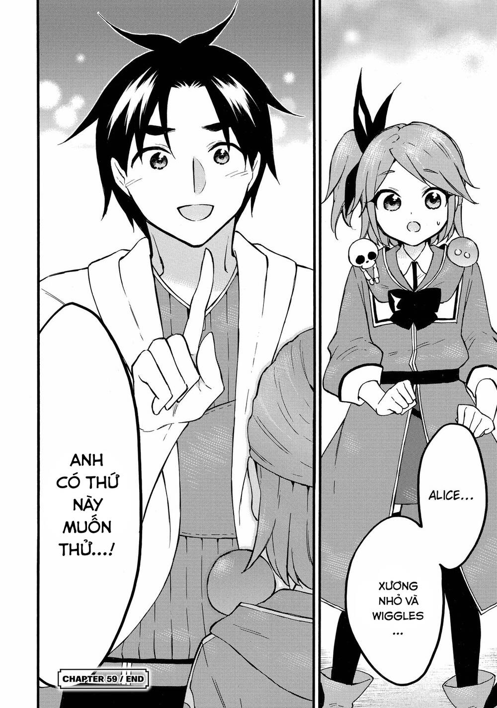 Level 1 With S-Rank Drop Rate Is The Strongest Chapter 59 - Trang 2