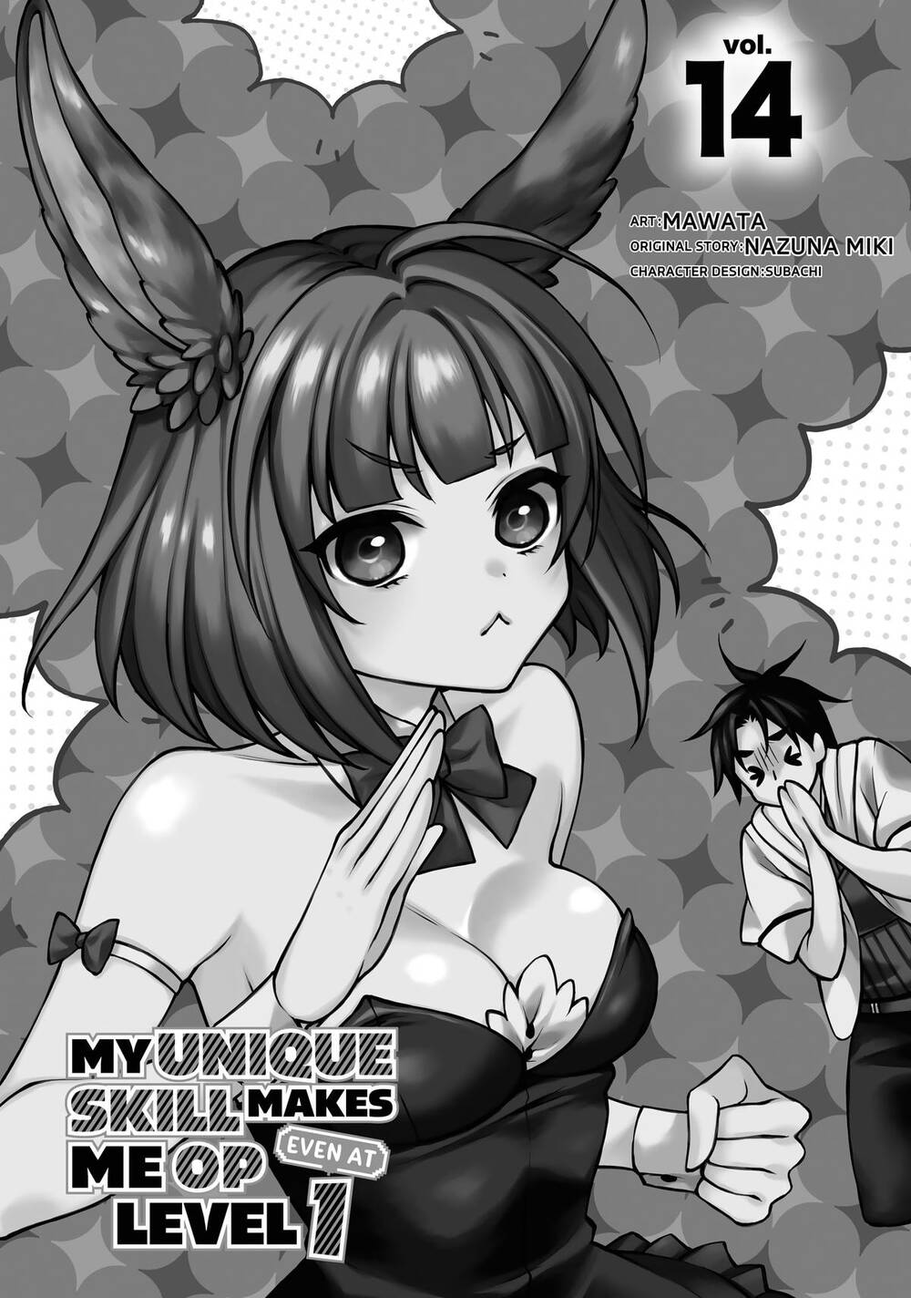 Level 1 With S-Rank Drop Rate Is The Strongest Chapter 59 - Trang 2