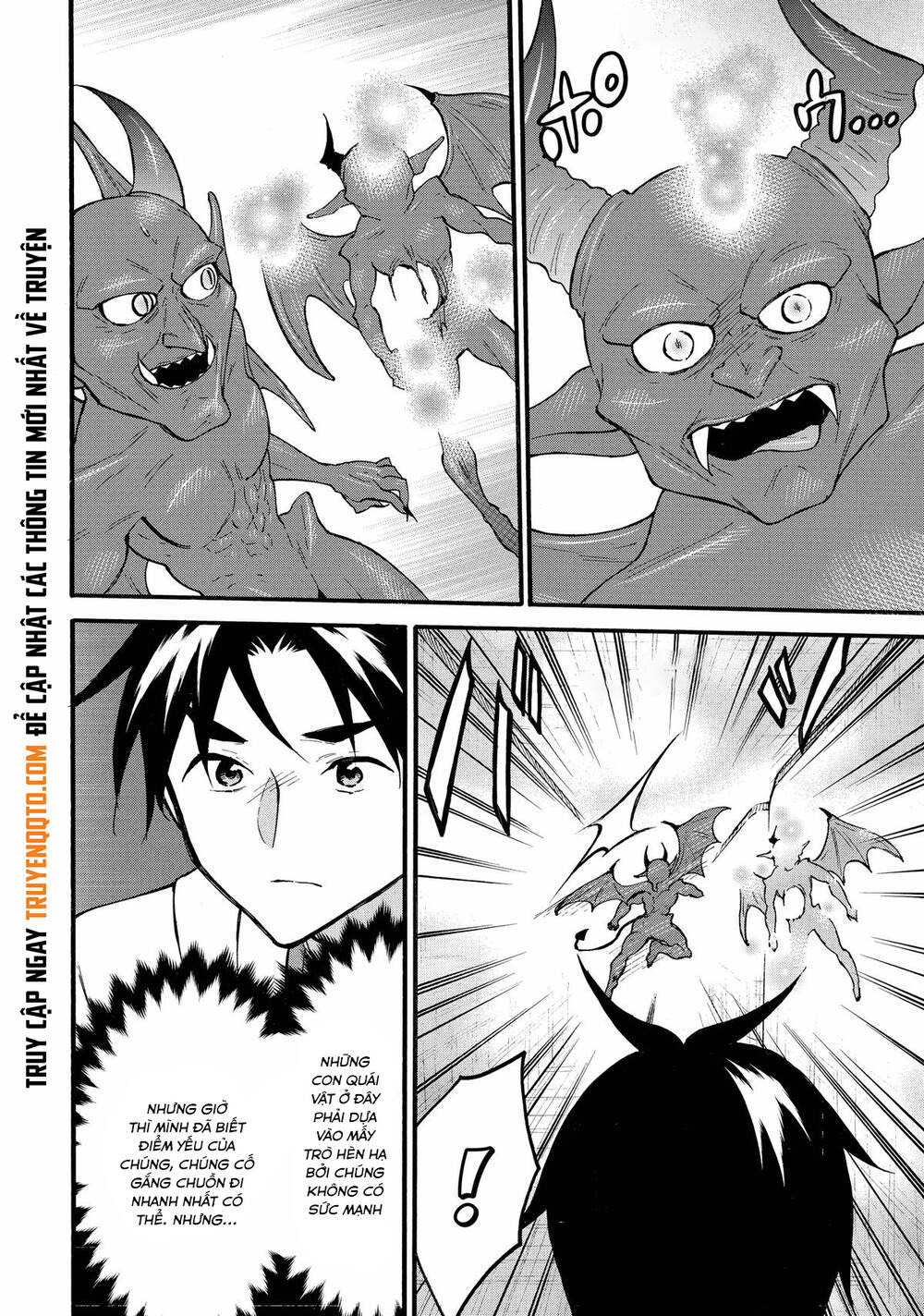Level 1 With S-Rank Drop Rate Is The Strongest Chapter 59 - Trang 2