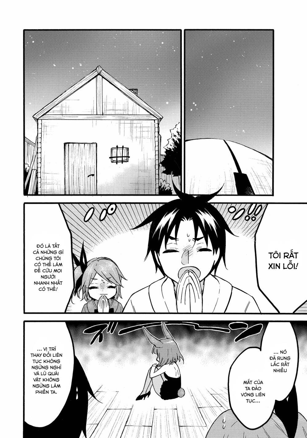 Level 1 With S-Rank Drop Rate Is The Strongest Chapter 60 - Trang 2