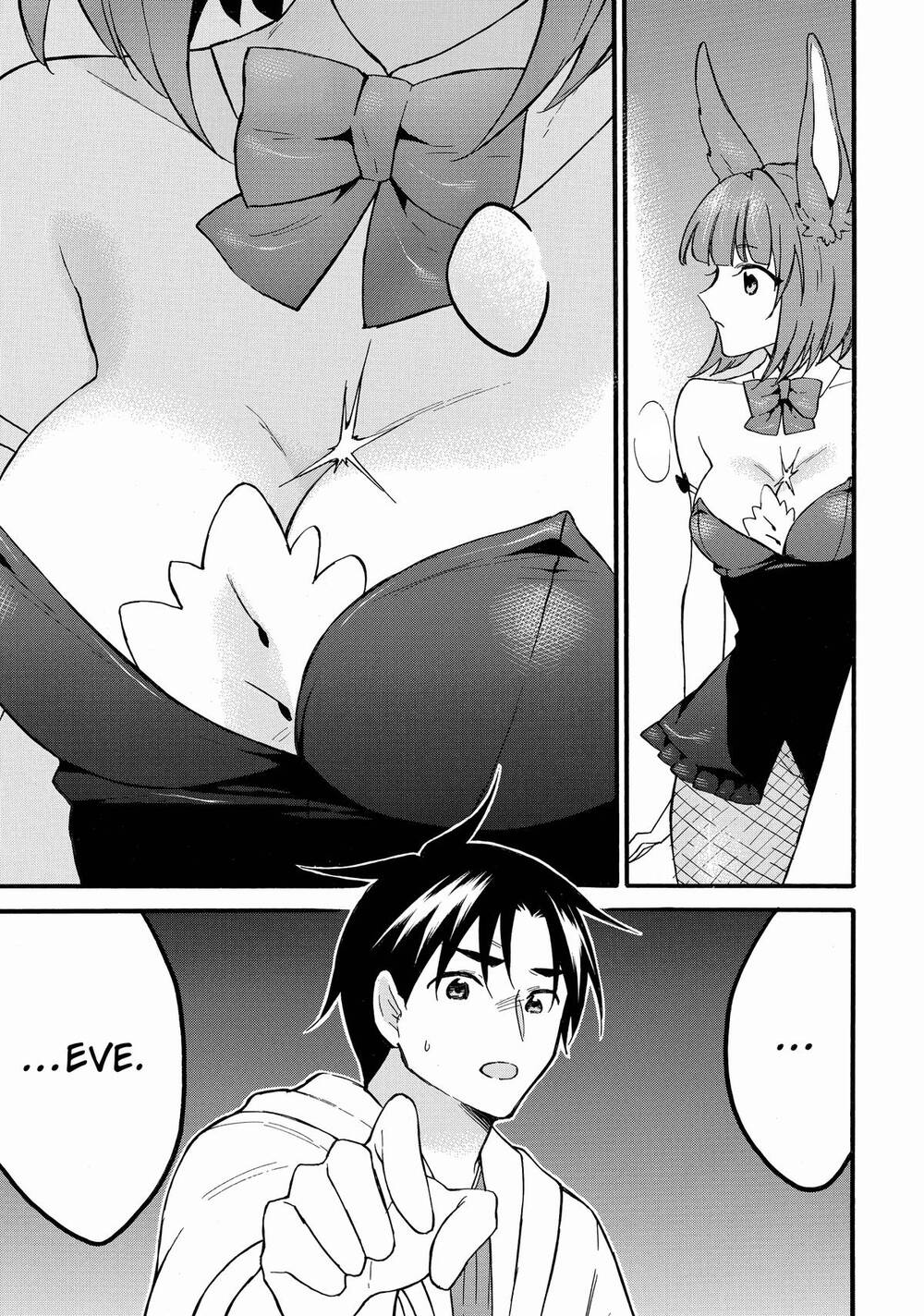 Level 1 With S-Rank Drop Rate Is The Strongest Chapter 60 - Trang 2