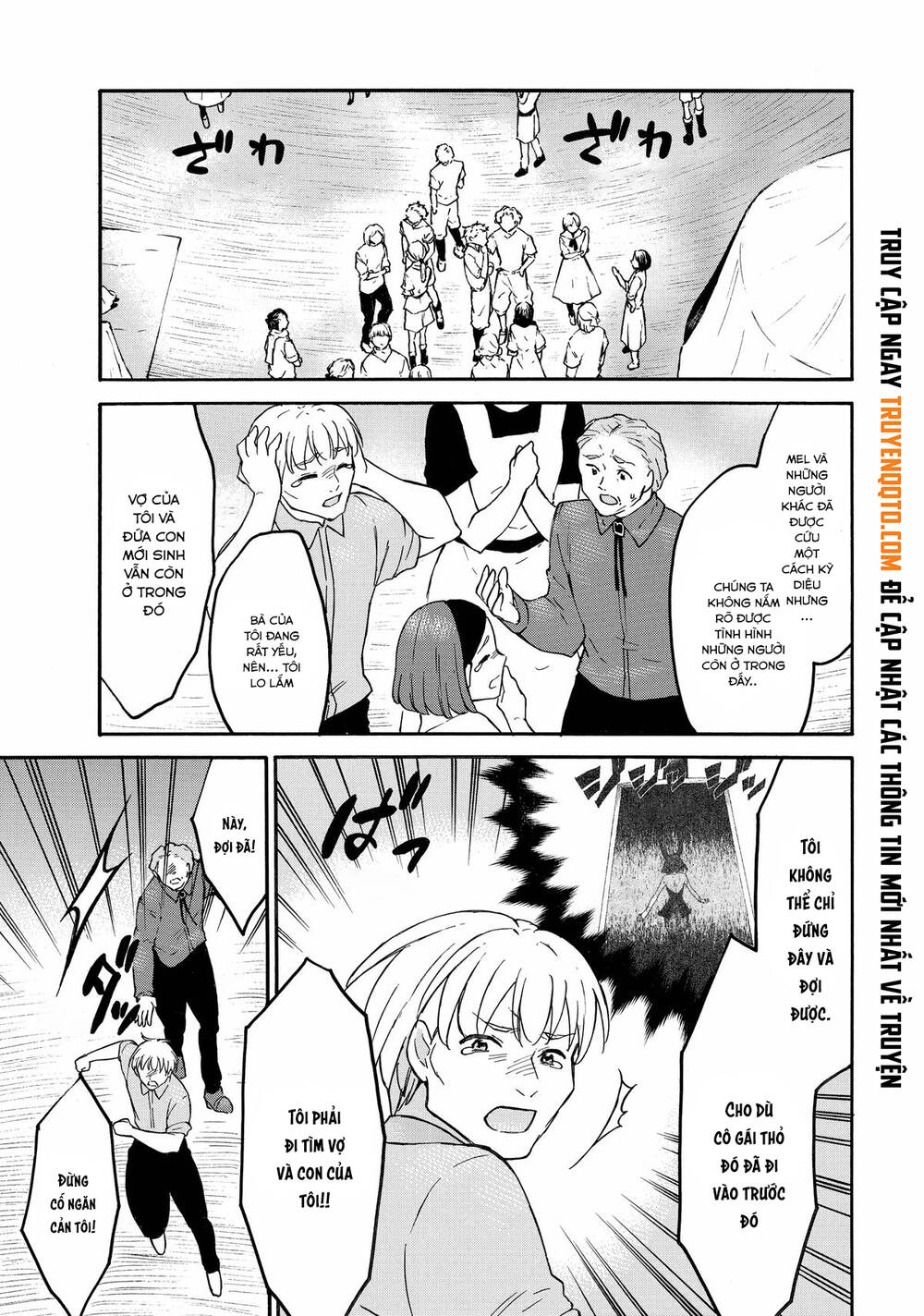 Level 1 With S-Rank Drop Rate Is The Strongest Chapter 60 - Trang 2