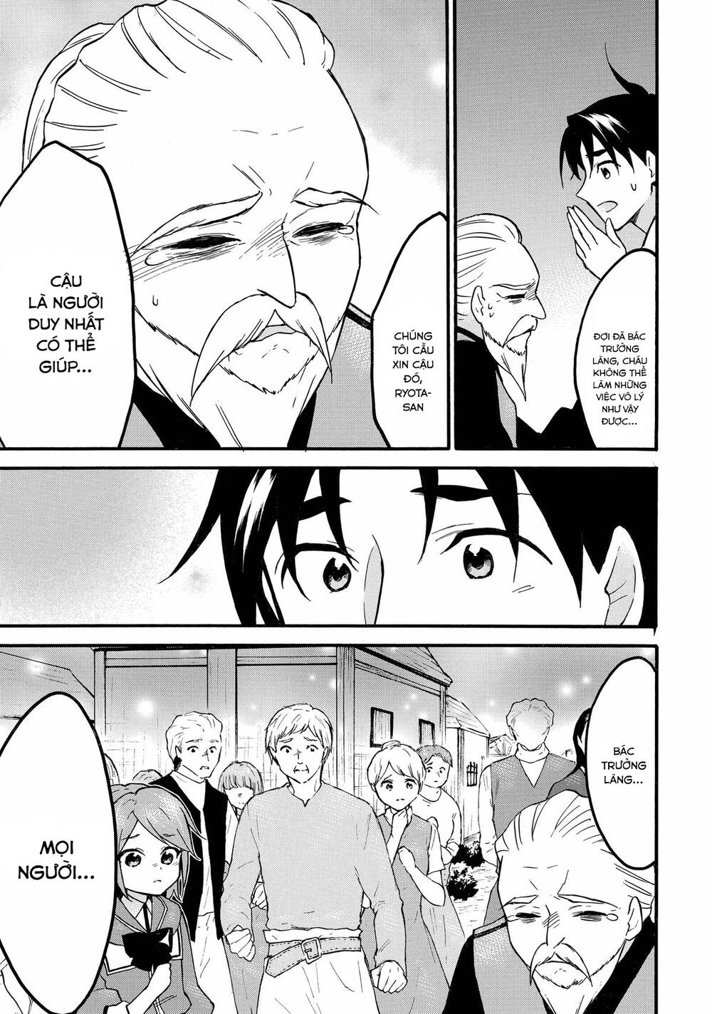 Level 1 With S-Rank Drop Rate Is The Strongest Chapter 61 - Trang 2