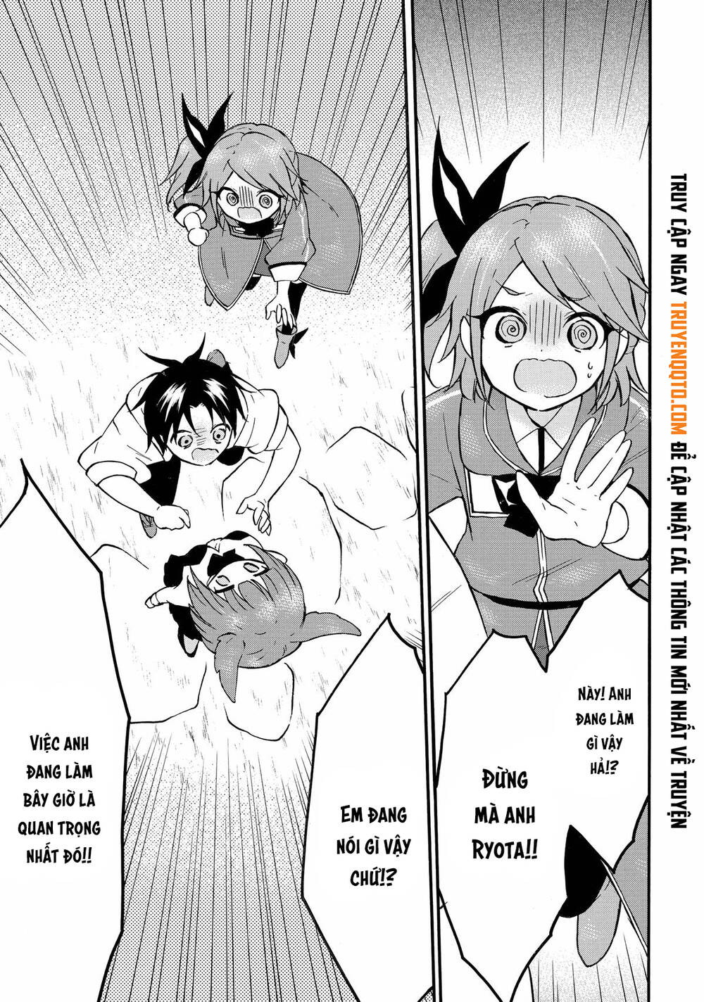Level 1 With S-Rank Drop Rate Is The Strongest Chapter 61 - Trang 2