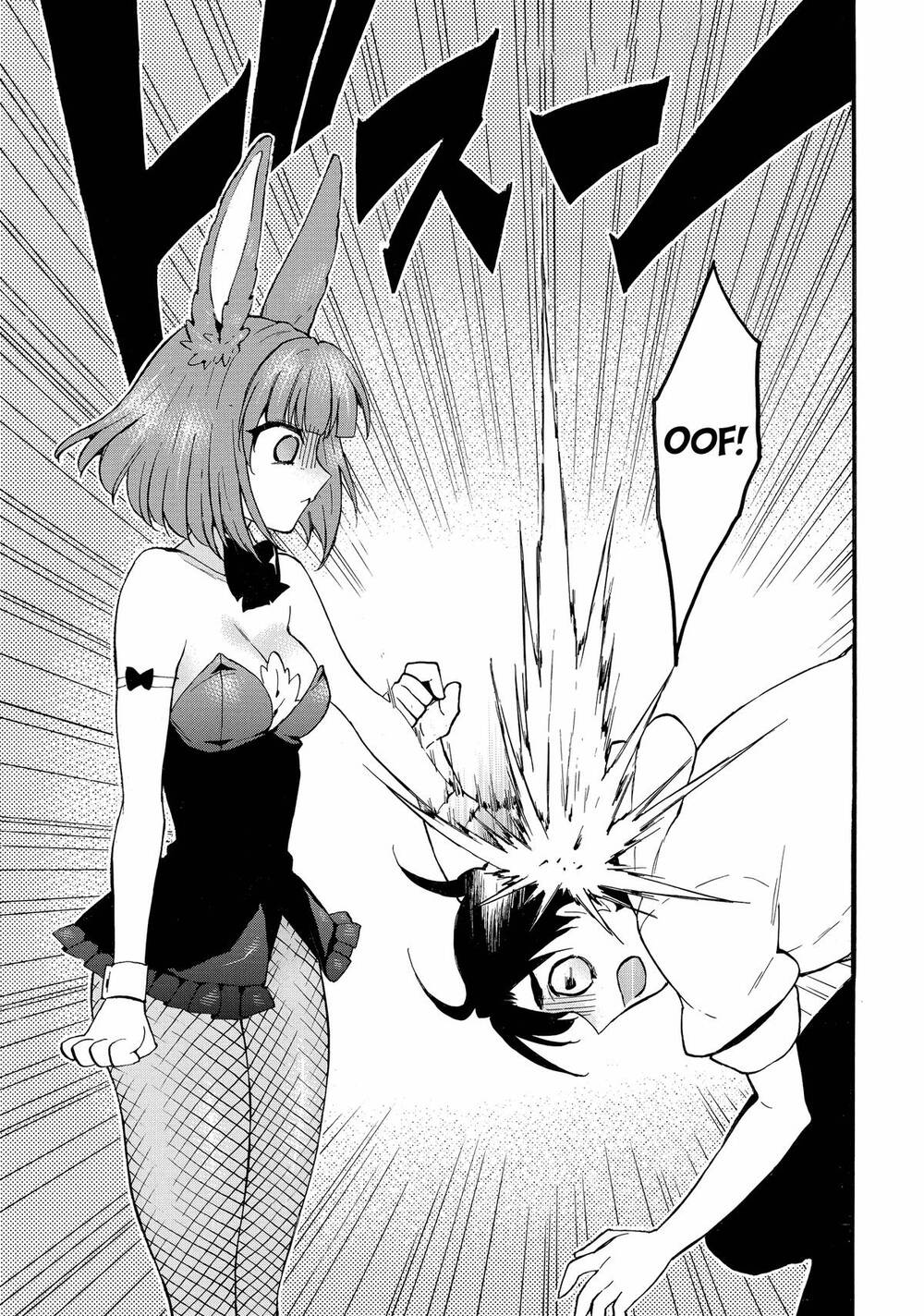 Level 1 With S-Rank Drop Rate Is The Strongest Chapter 61 - Trang 2