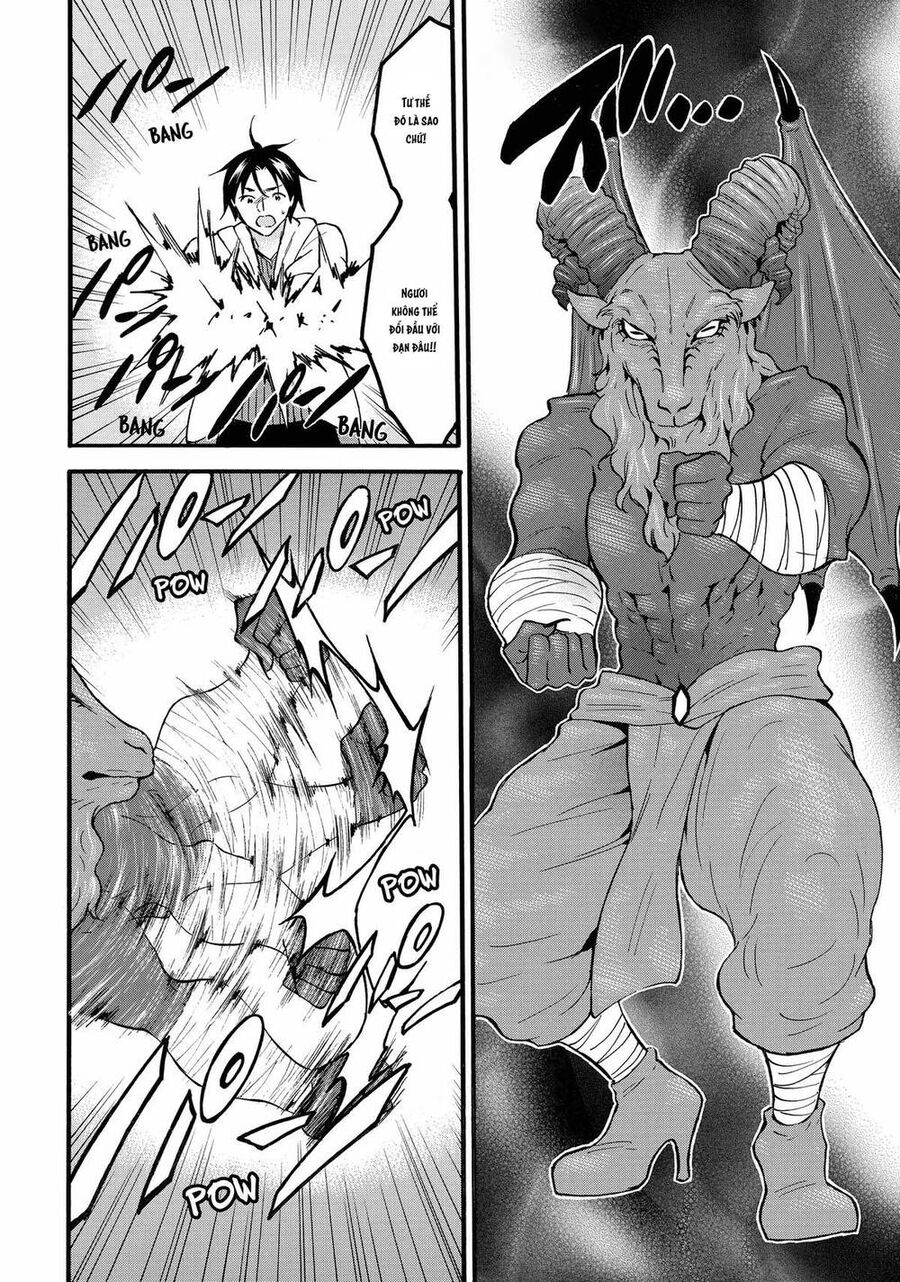 Level 1 With S-Rank Drop Rate Is The Strongest Chapter 62 - Trang 2