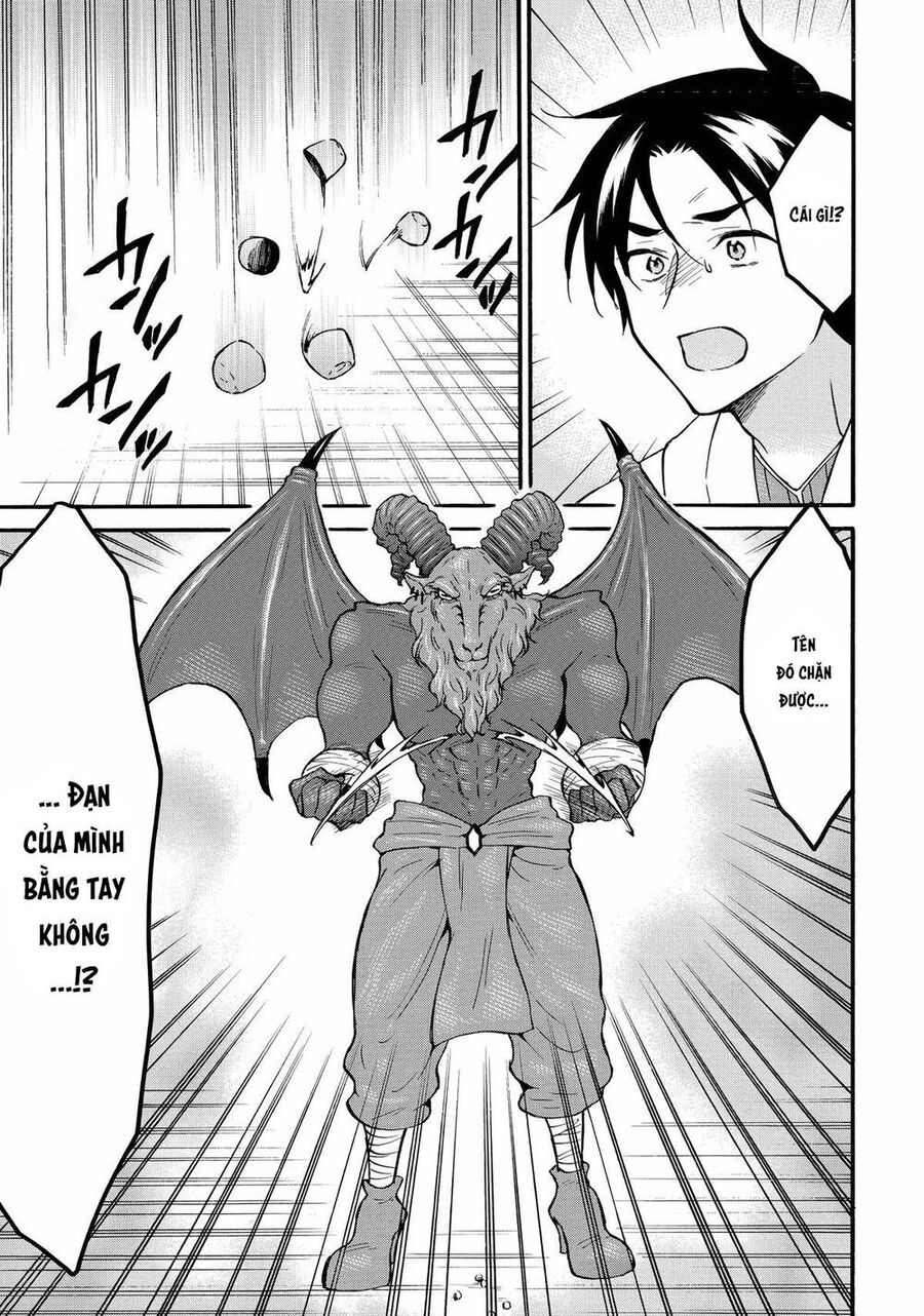 Level 1 With S-Rank Drop Rate Is The Strongest Chapter 62 - Trang 2