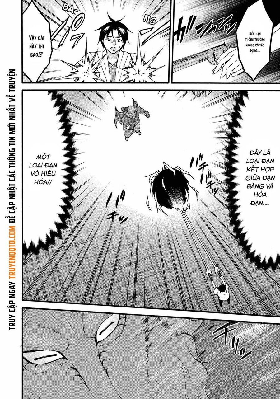Level 1 With S-Rank Drop Rate Is The Strongest Chapter 62 - Trang 2
