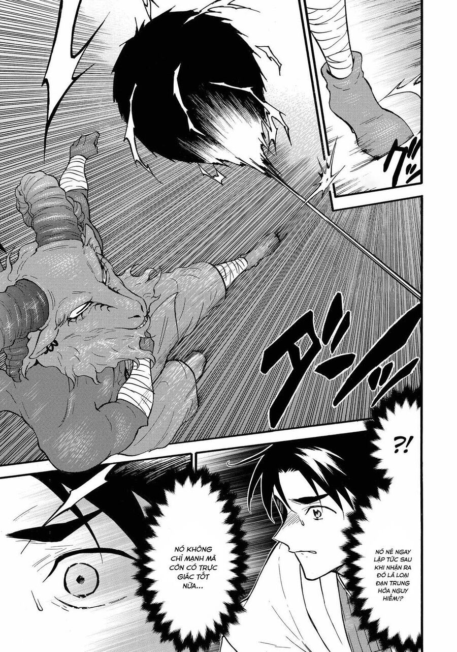 Level 1 With S-Rank Drop Rate Is The Strongest Chapter 62 - Trang 2
