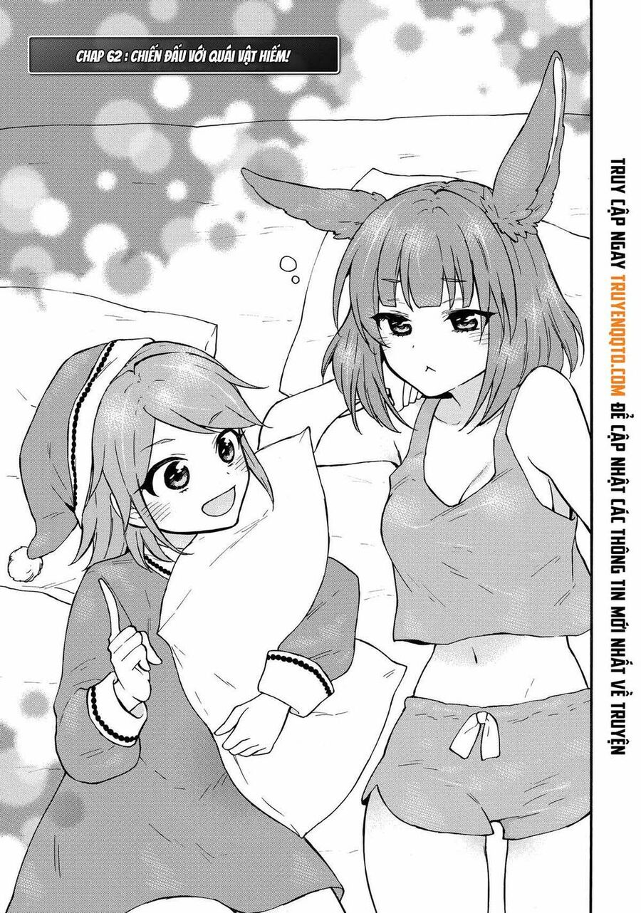 Level 1 With S-Rank Drop Rate Is The Strongest Chapter 62 - Trang 2
