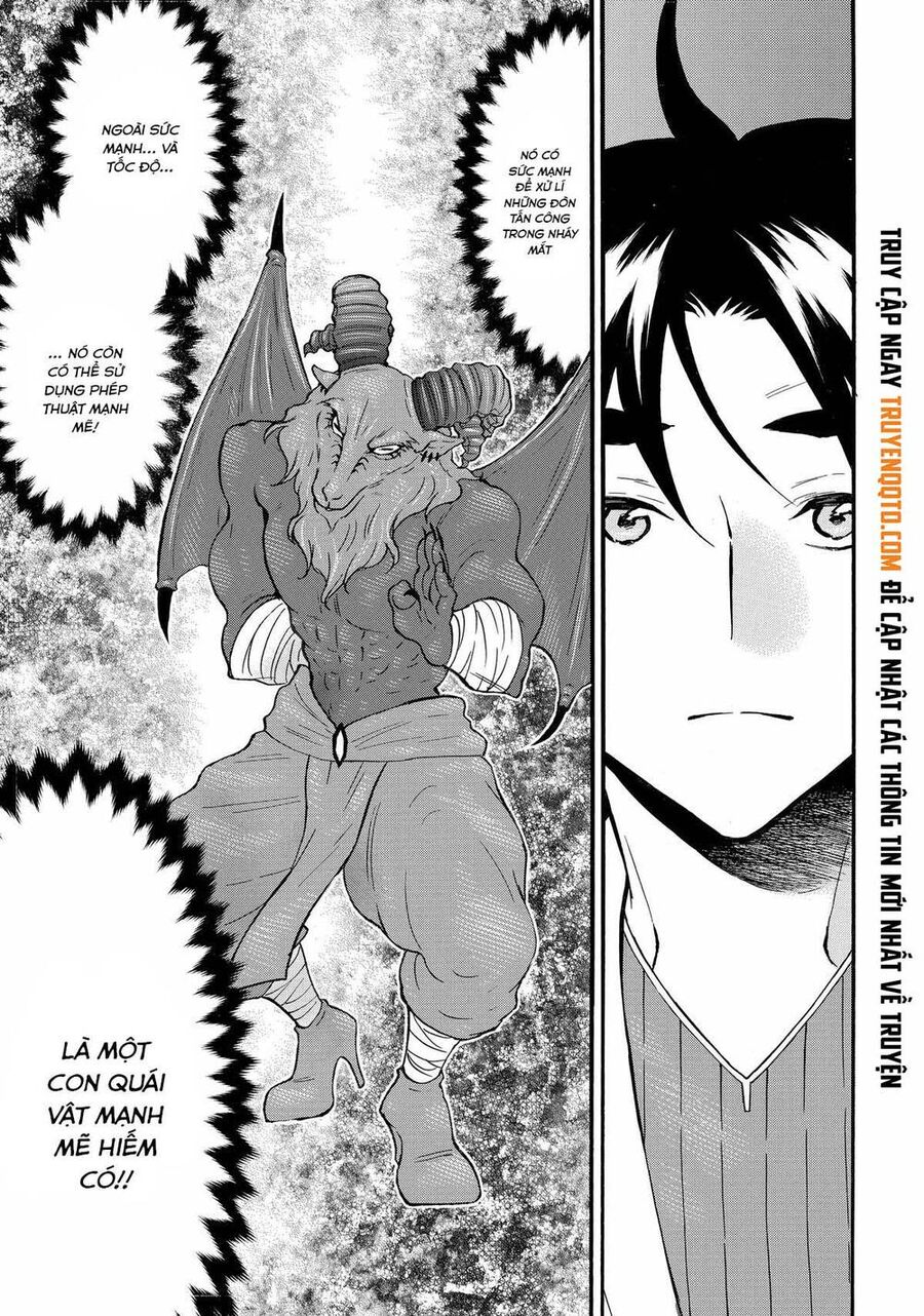 Level 1 With S-Rank Drop Rate Is The Strongest Chapter 62 - Trang 2
