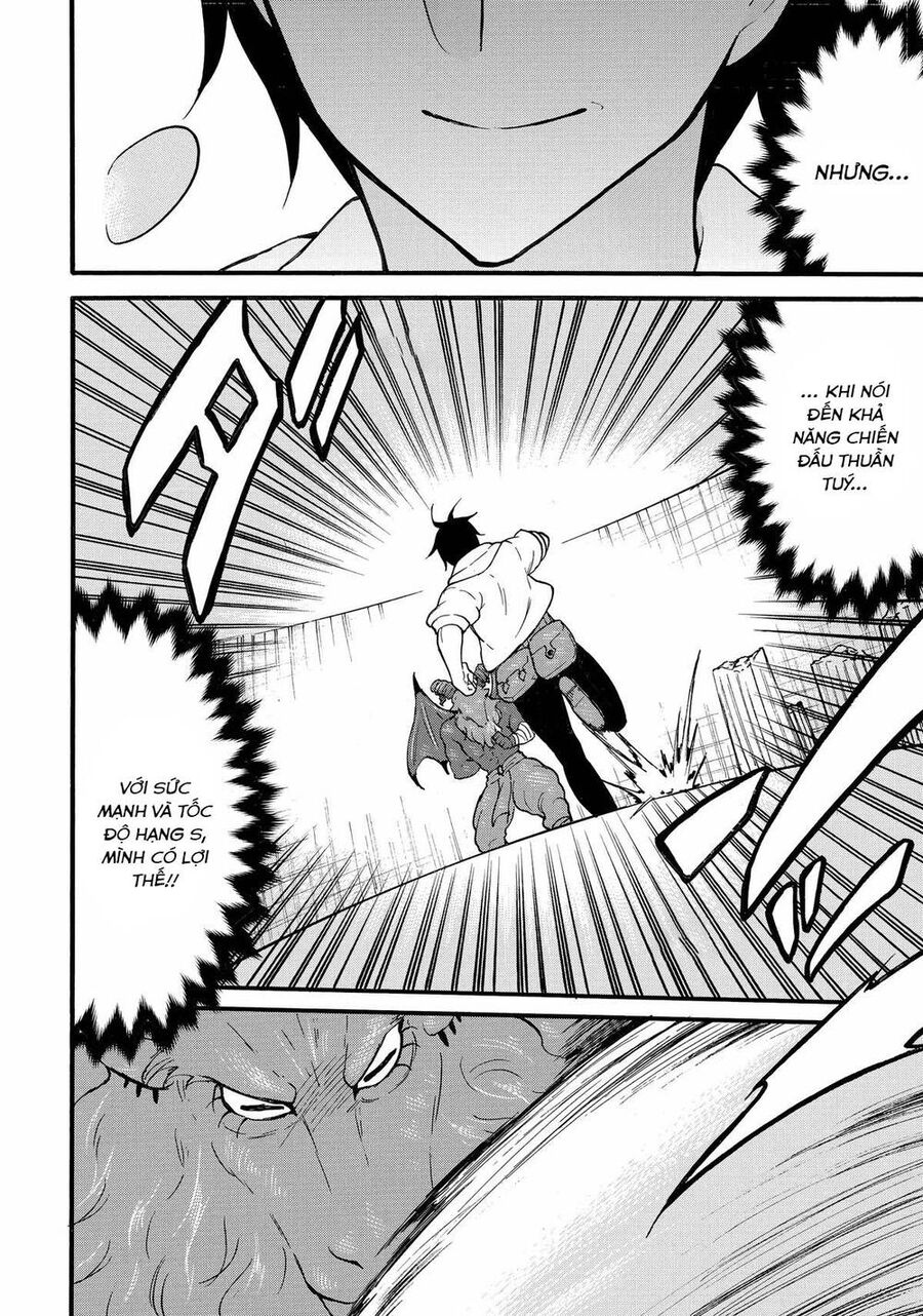 Level 1 With S-Rank Drop Rate Is The Strongest Chapter 62 - Trang 2