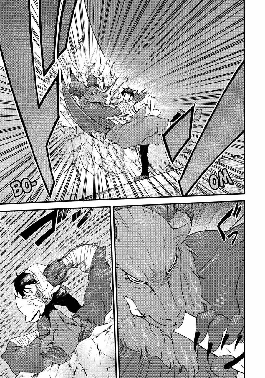 Level 1 With S-Rank Drop Rate Is The Strongest Chapter 62 - Trang 2