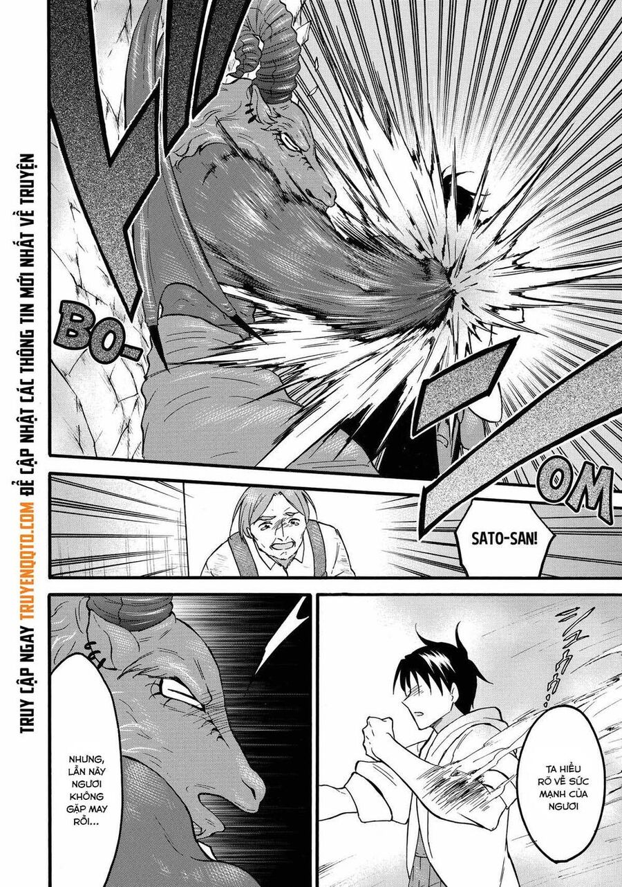 Level 1 With S-Rank Drop Rate Is The Strongest Chapter 62 - Trang 2