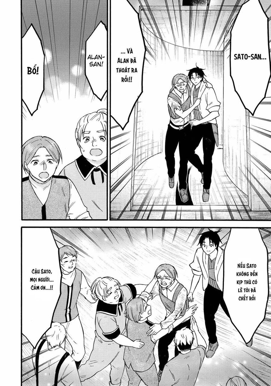 Level 1 With S-Rank Drop Rate Is The Strongest Chapter 62 - Trang 2