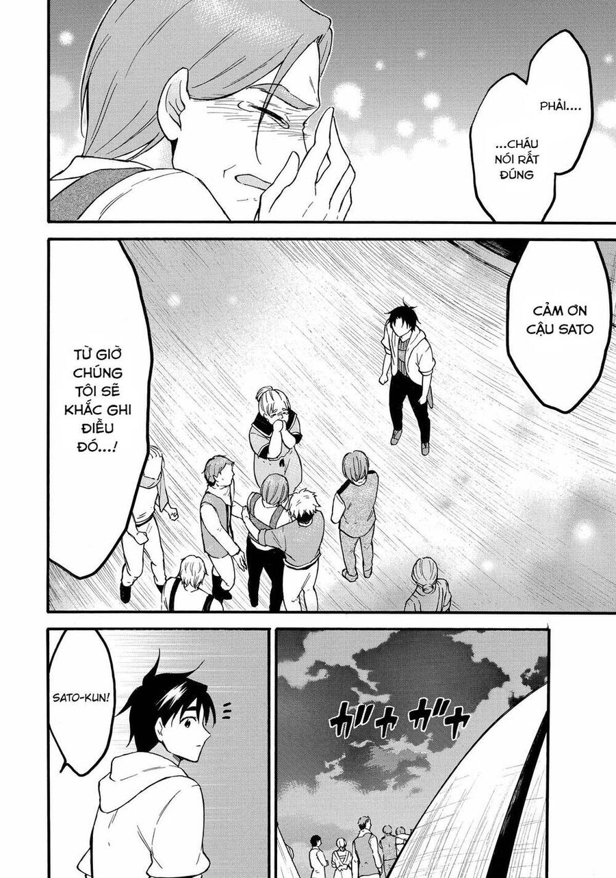 Level 1 With S-Rank Drop Rate Is The Strongest Chapter 62 - Trang 2