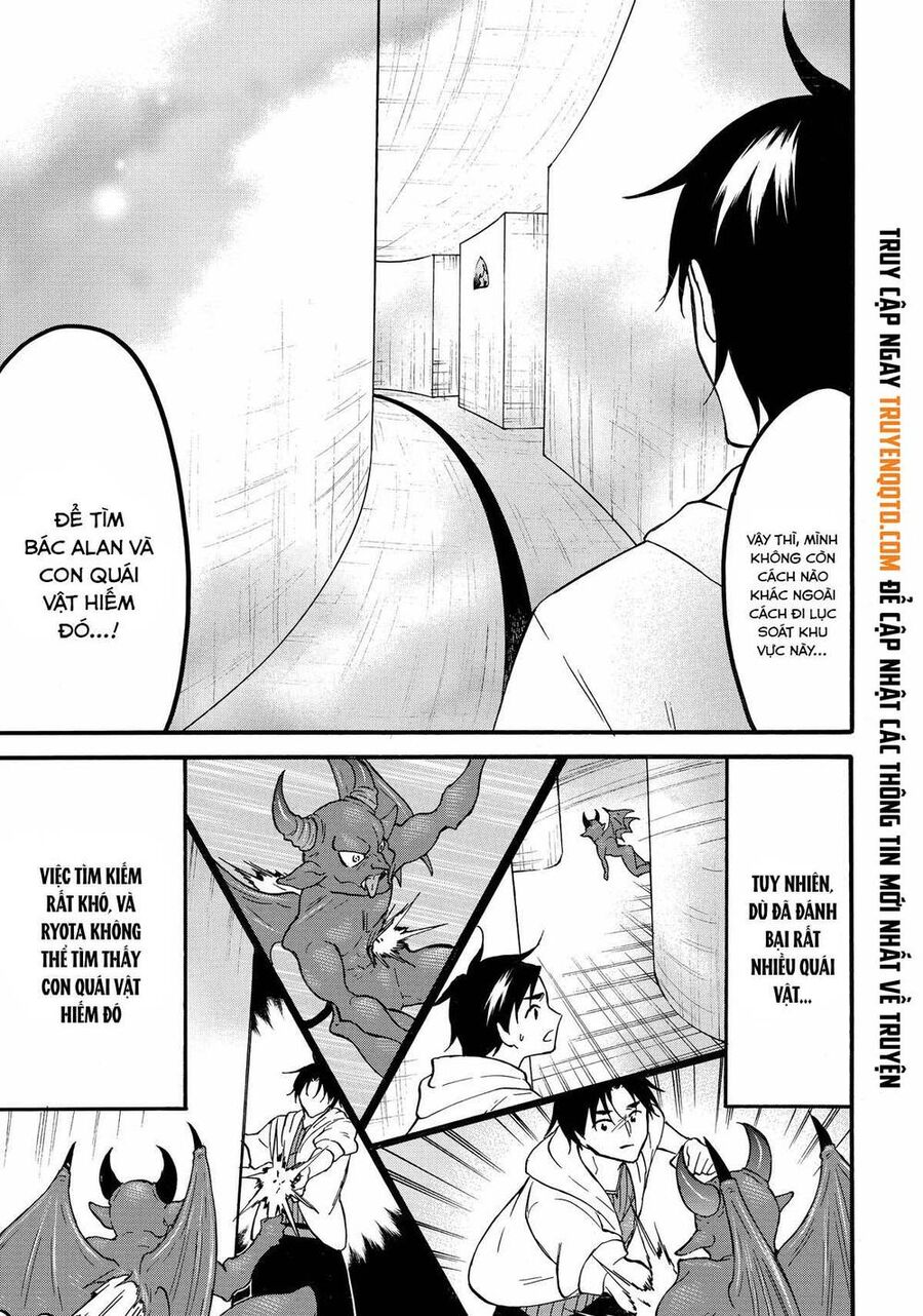 Level 1 With S-Rank Drop Rate Is The Strongest Chapter 62 - Trang 2
